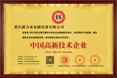 微信圖片_20231027115509.png